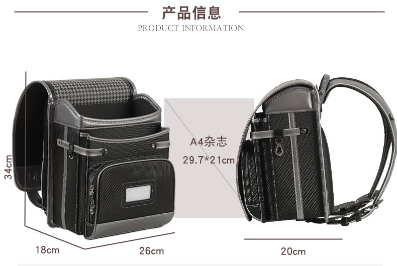 2027 New Fashion School Bags f - đánh giá và giá Luxury Bags For Kids