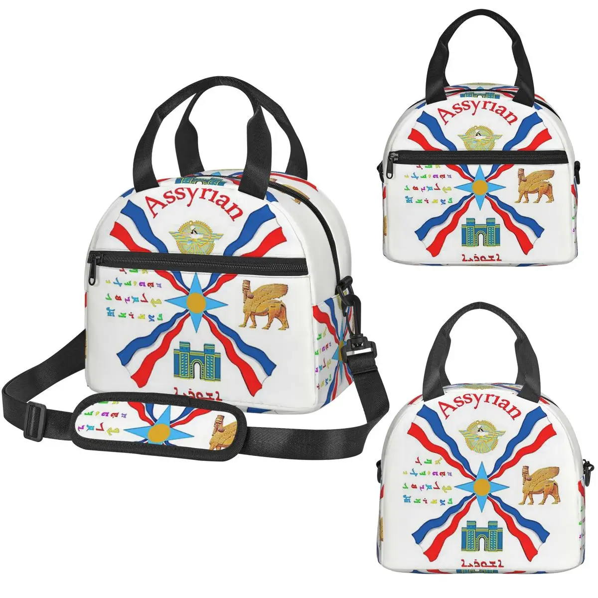 Luxury Assyrian Suryoyo Flag I - đánh giá và giá Luxury Bags For Kids