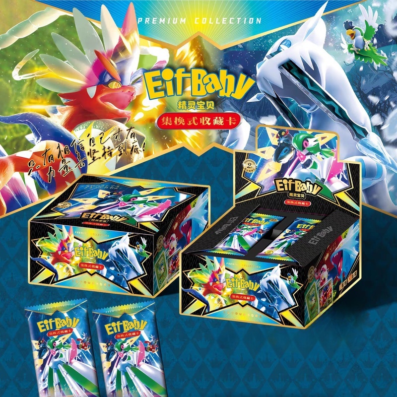 New 30 Bag Pokemon Anime Game  - đánh giá và giá Luxury Bags For Kids