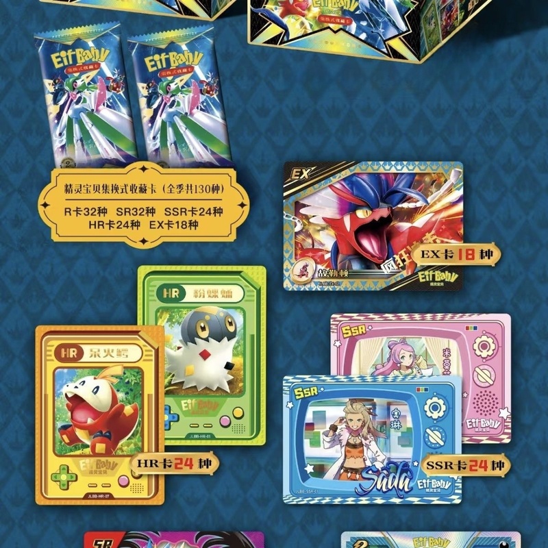 New 30 Bag Pokemon Anime Game  - đánh giá và giá Luxury Bags For Kids